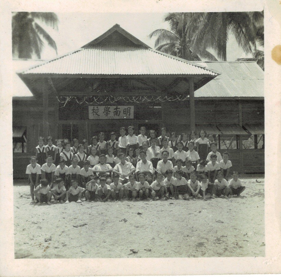 1957年浮罗交怡明南华小旧照
